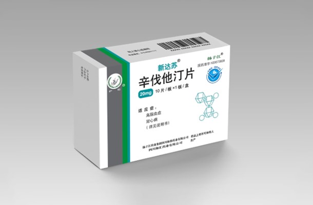再傳捷報(bào)，海蓉辛伐他汀片通過仿制藥質(zhì)量和療效一致性評(píng)價(jià)