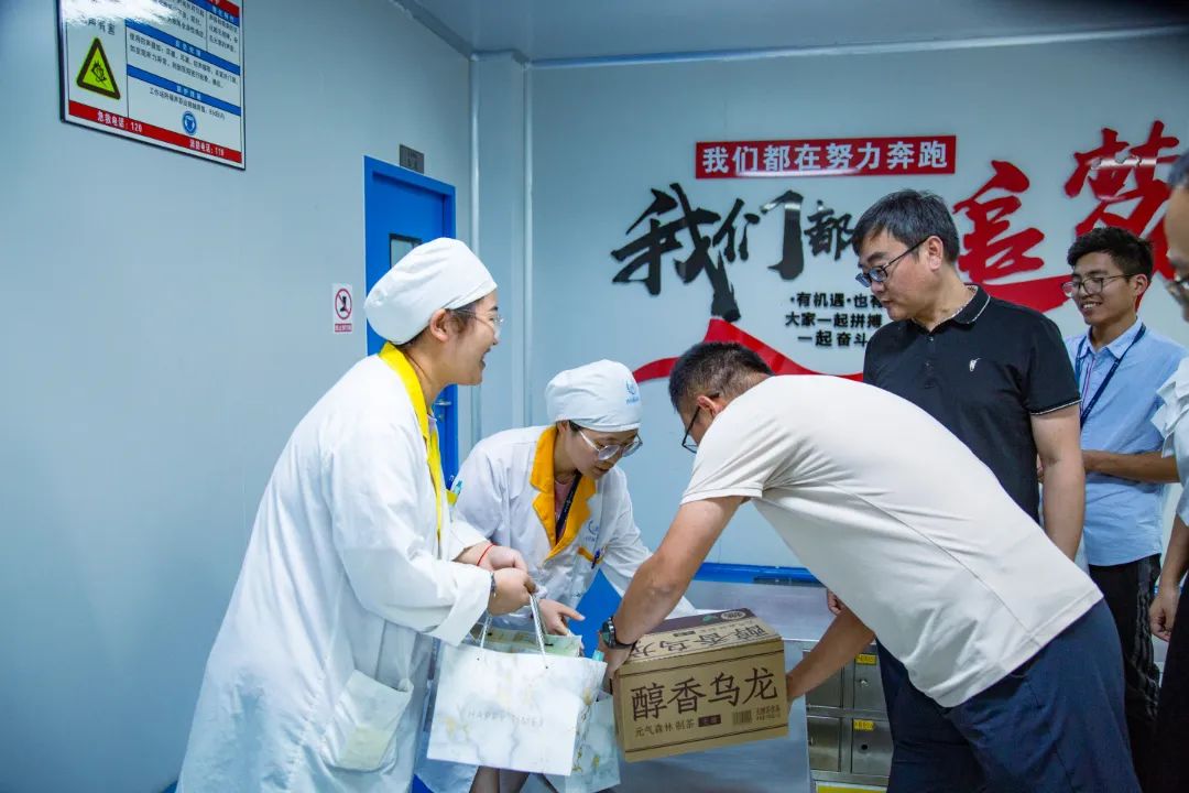 8.18“特崗關(guān)懷日” | 四川海蓉開(kāi)展特崗慰問(wèn)關(guān)懷行動(dòng)！