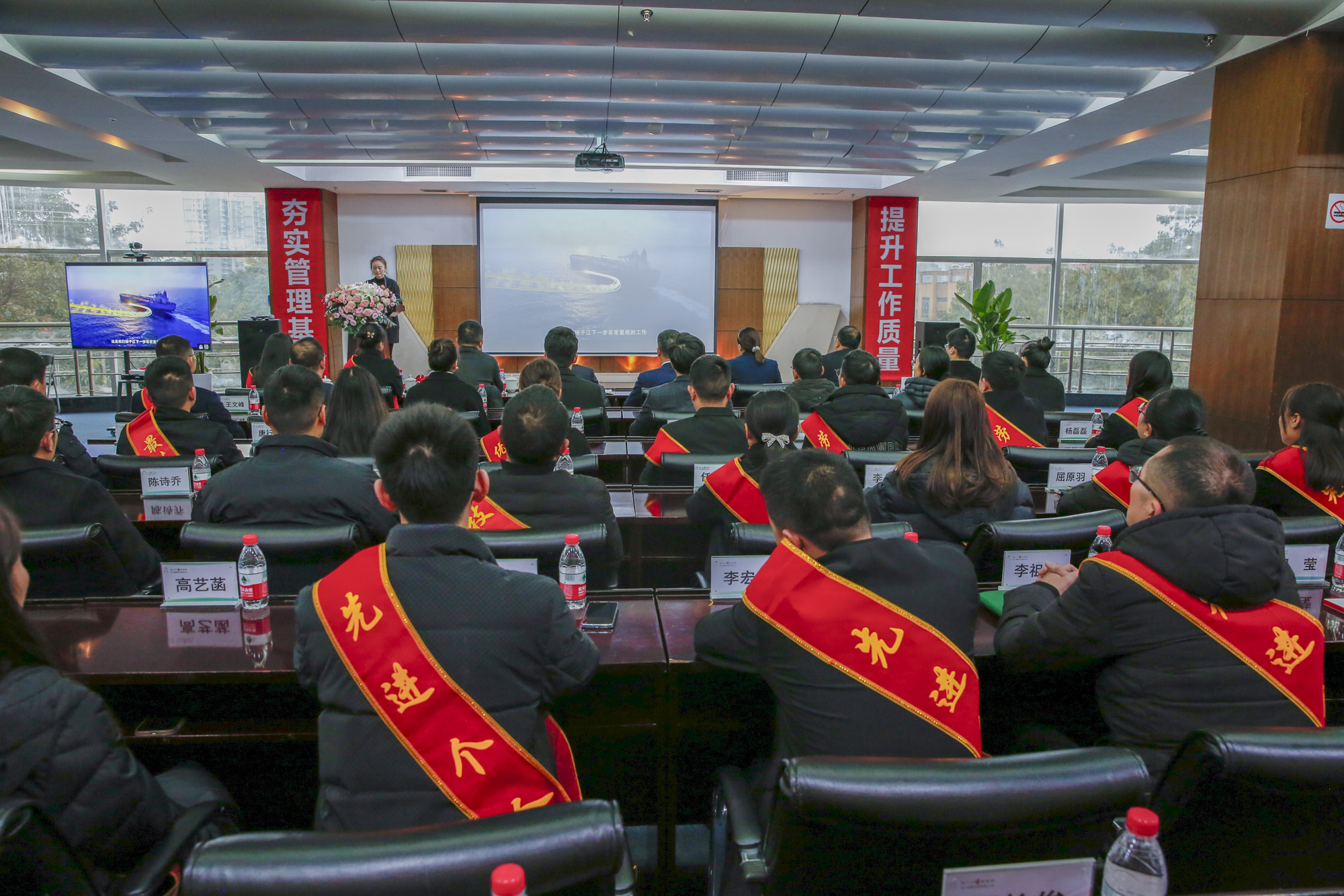 提振信心，干在實處|四川工廠2023年終工作總結暨表彰大會圓滿召開