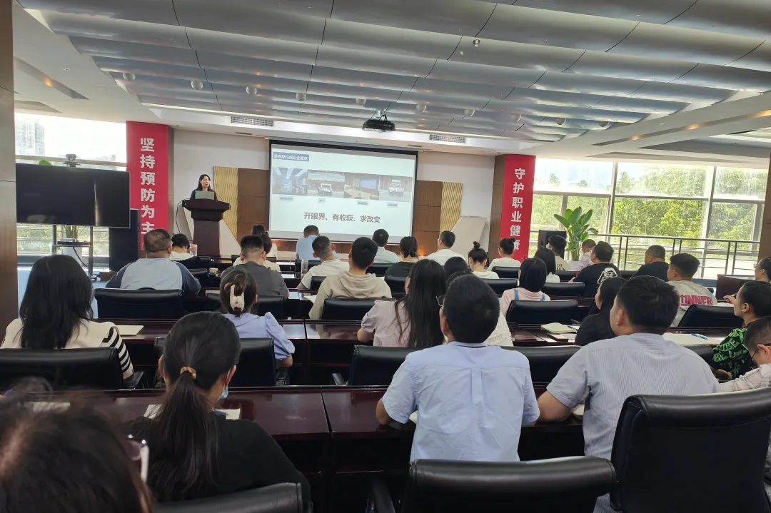 精益于心，力踐于行——四川海蓉召開5月精益管理復(fù)盤暨口服液生產(chǎn)線精益改善項啟動會