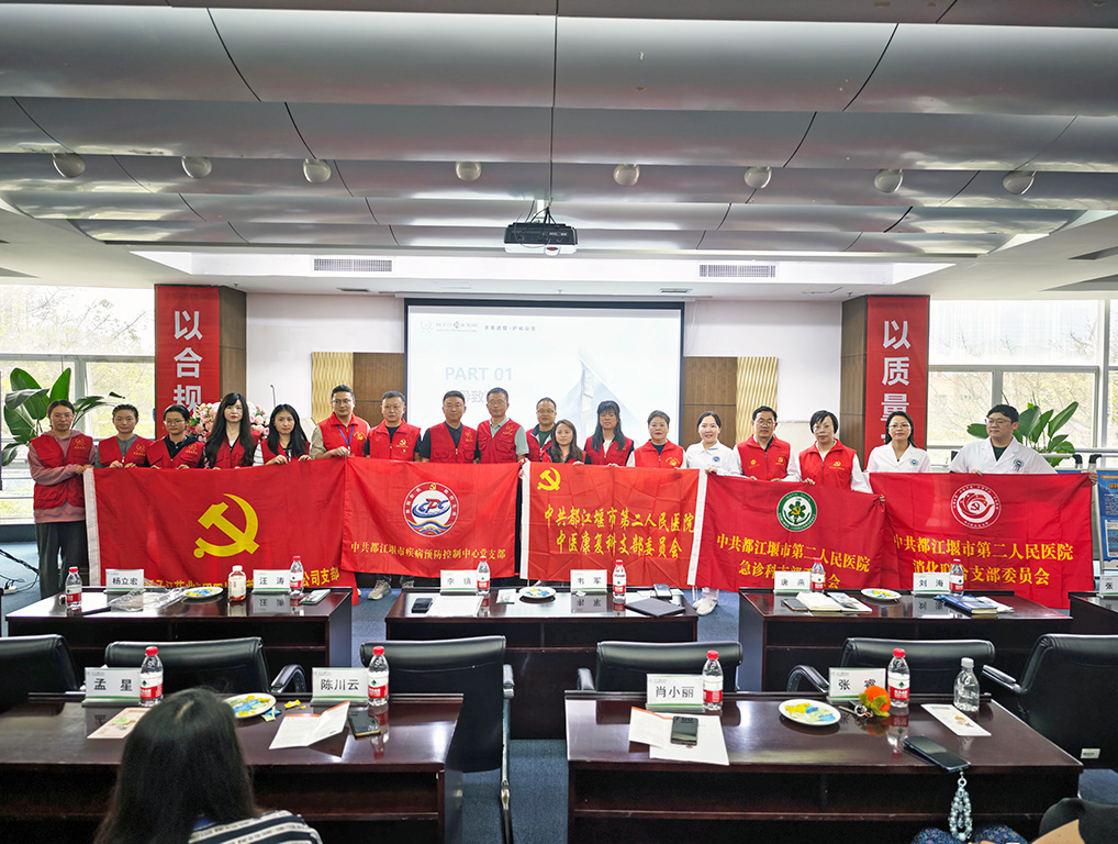 黨建引領聚合力，職業(yè)健康筑根基|政企聯(lián)動開展職業(yè)健康宣傳周，守護勞動者“幸福防線